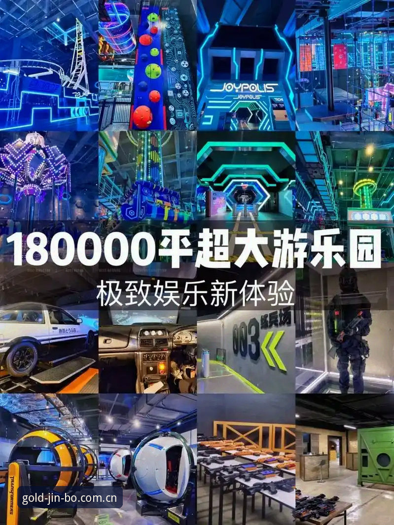 金博娱乐下载链接使用指南 金博娱乐下载链接使用指南:如何安全高效地开启数字娱乐新体验?
